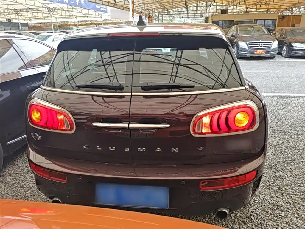 MINI CLUBMAN Facelift 2.0 T COOPER S