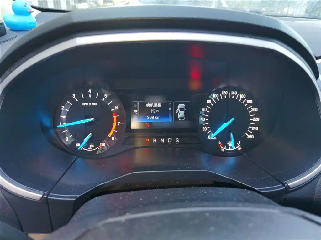 Edge EcoBoost 245 2 WD Elite Sharp 5-seat CN-V