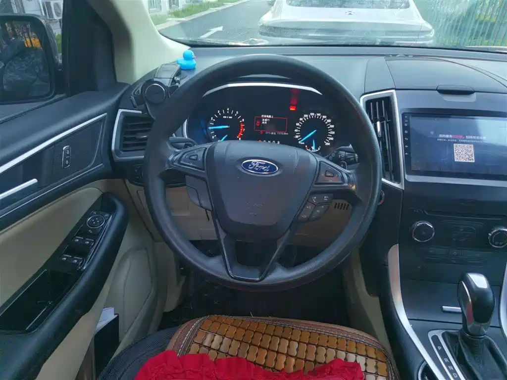 Edge EcoBoost 245 2 WD Elite Sharp 5-seat CN-V