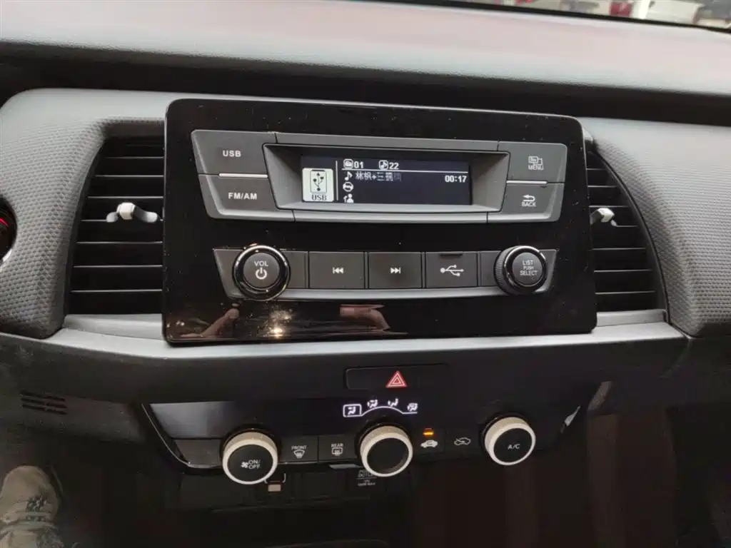 Fit 1.5 L CVT Trend Enjoyment