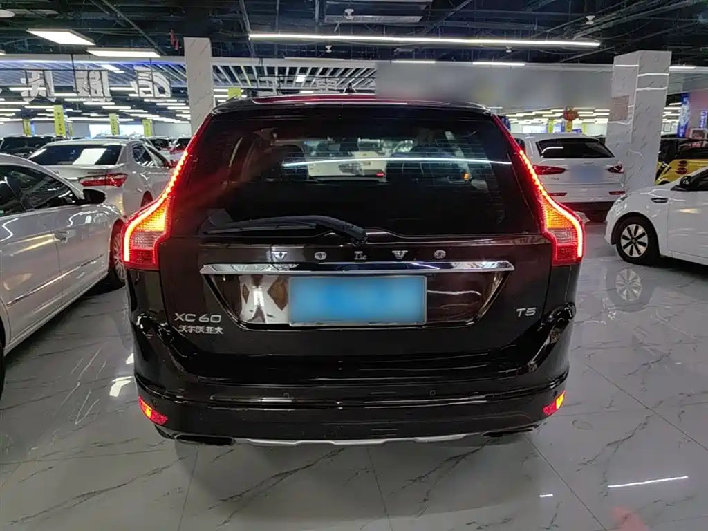 Volvo XC60 T5 Smart Progress Upgraded