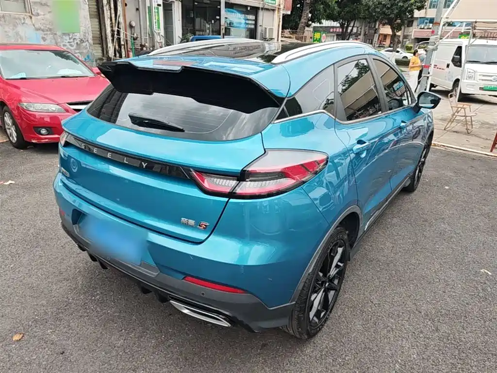 Emgrand S 1.4 T CVT Luxury