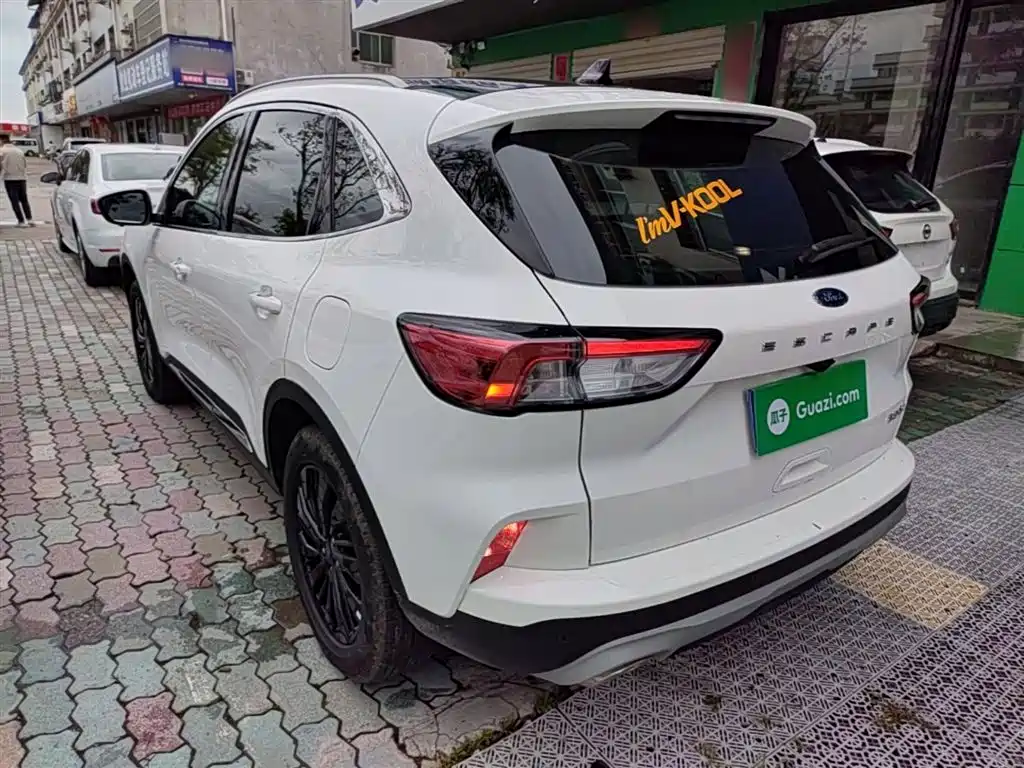 Escape EcoBoost 245 2 WD Shine Enjoyment