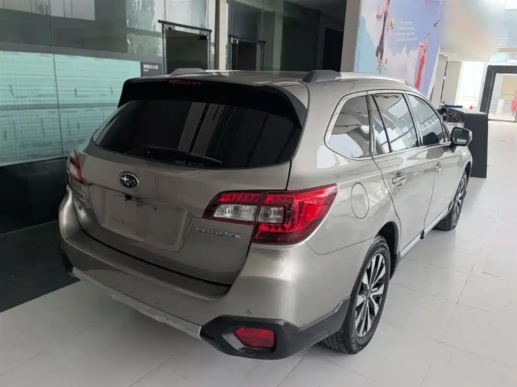 Outback 2.5 i Sport Navigation