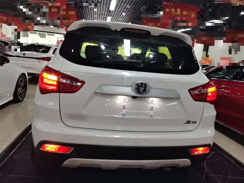 Changan CS35 1.6 L Auto Distinguished