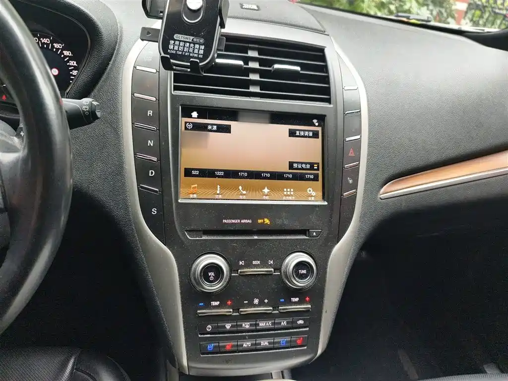 Lincoln MKC 2.0 T 4 WD Graceful