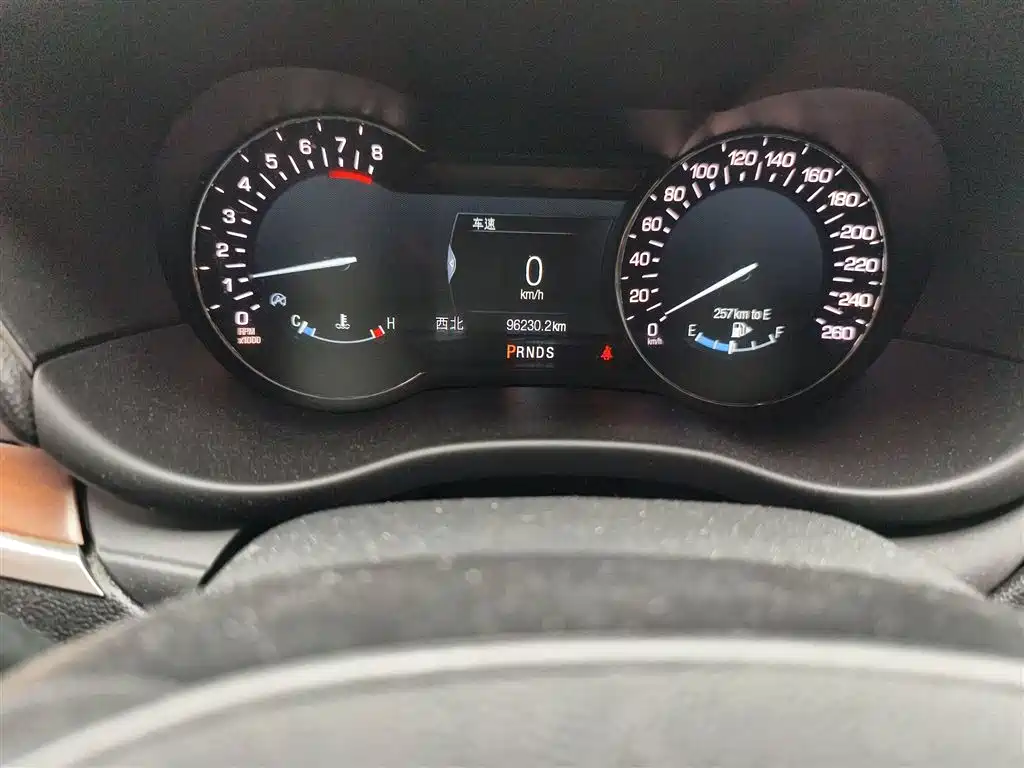 Lincoln MKC 2.0 T 4 WD Graceful