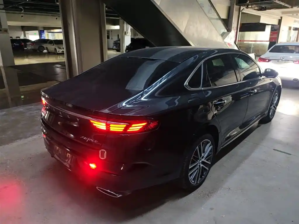 Xingrui Facelift 2.0 TD Distinguished