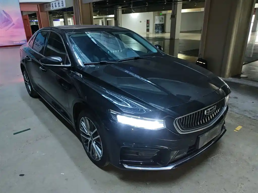Xingrui Facelift 2.0 TD Distinguished