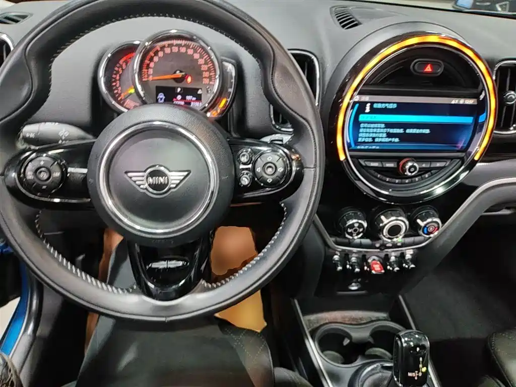 MINI COUNTRYMAN 1.5 T COOPER ALL4 Artist