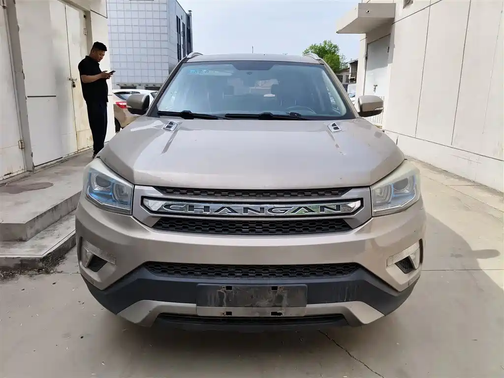 Changan CS75 1.8 T Auto Elite CN-V