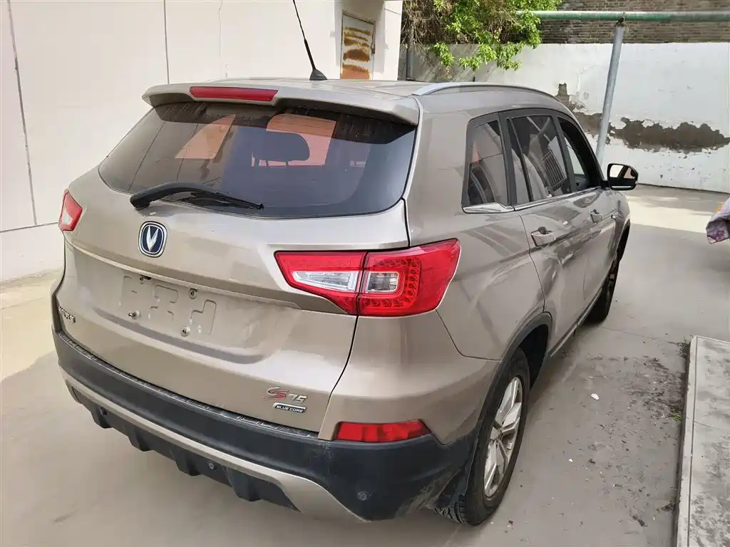 Changan CS75 1.8 T Auto Elite CN-V