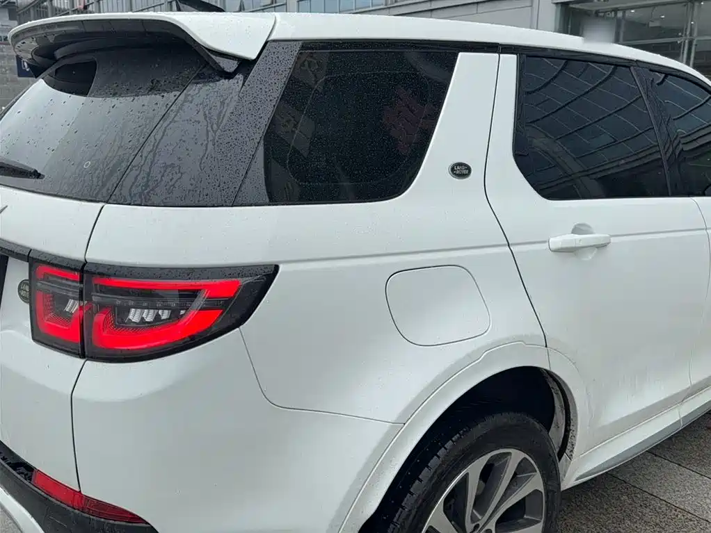 Discovery Sport Performance Tech