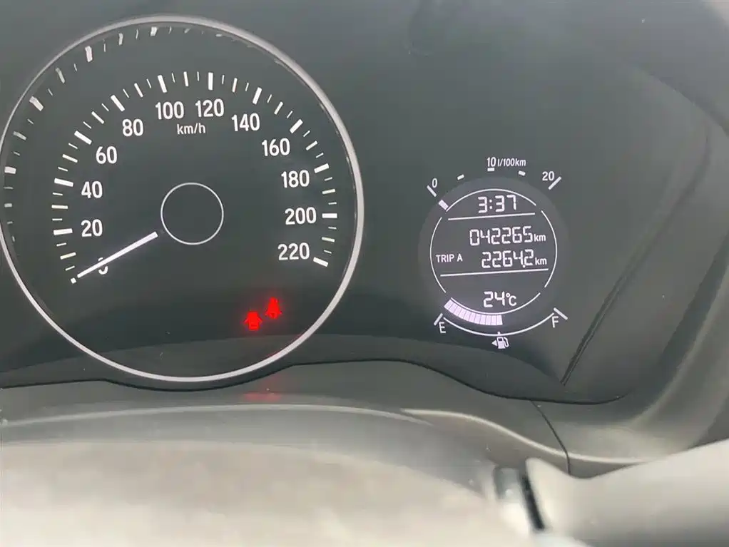 Vezel 1.5 L CVT Elite