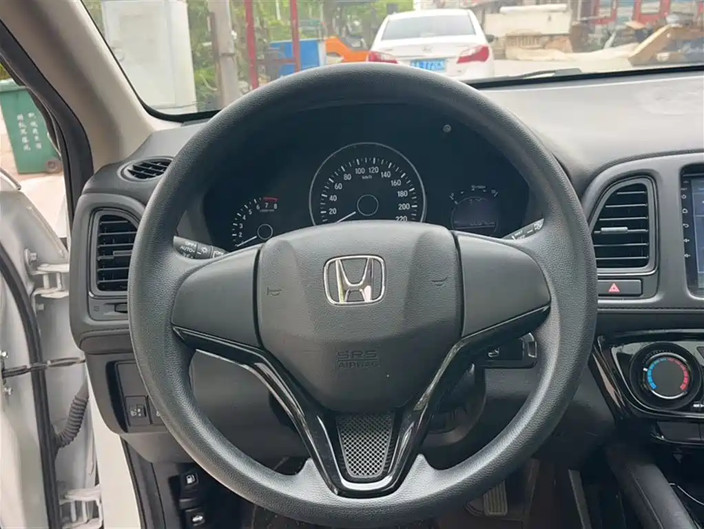 Vezel 1.5 L CVT Elite