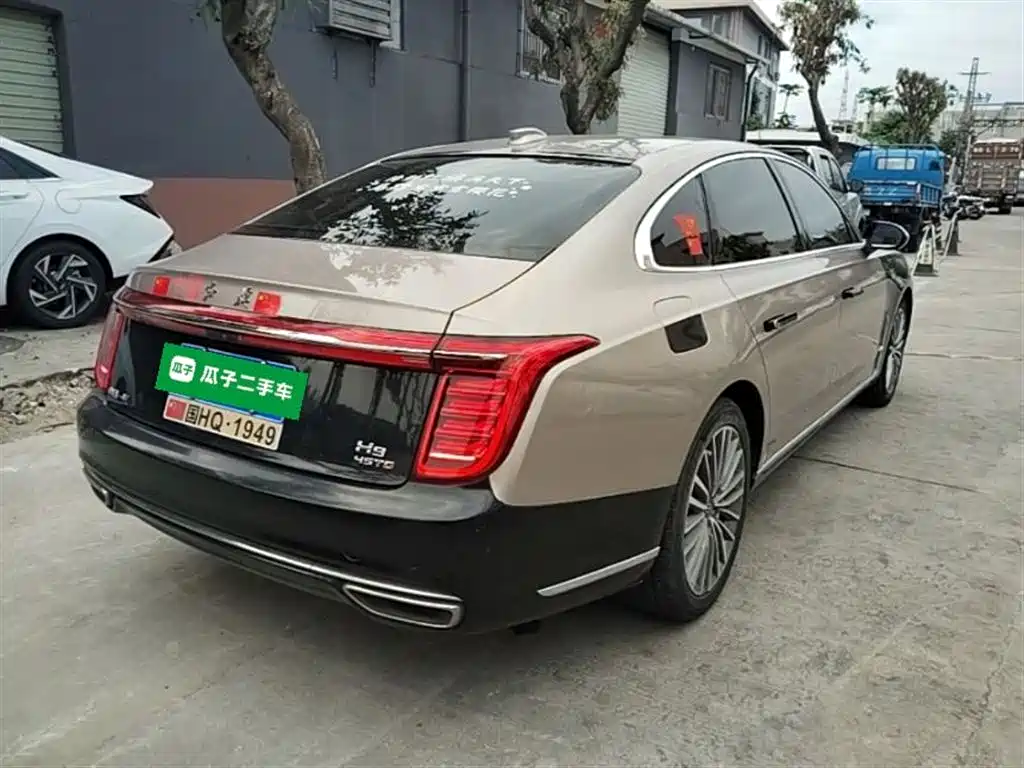 Hongqi H9 2.0 T Connected Flagship Enjoyment
