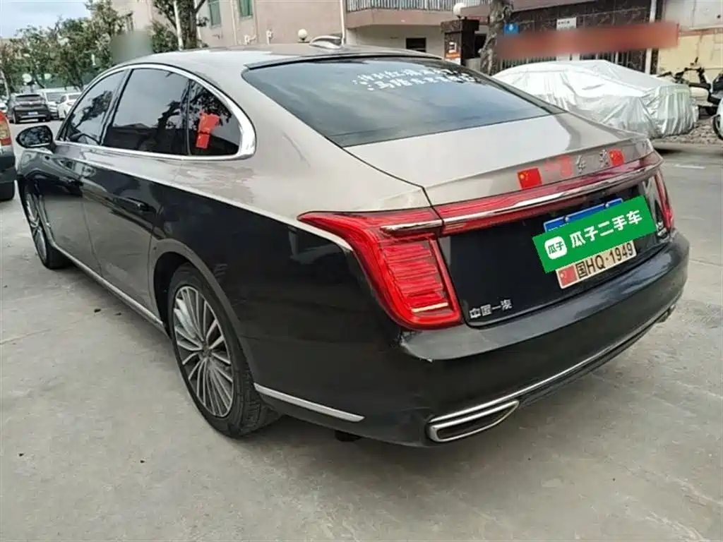 Hongqi H9 2.0 T Connected Flagship Enjoyment