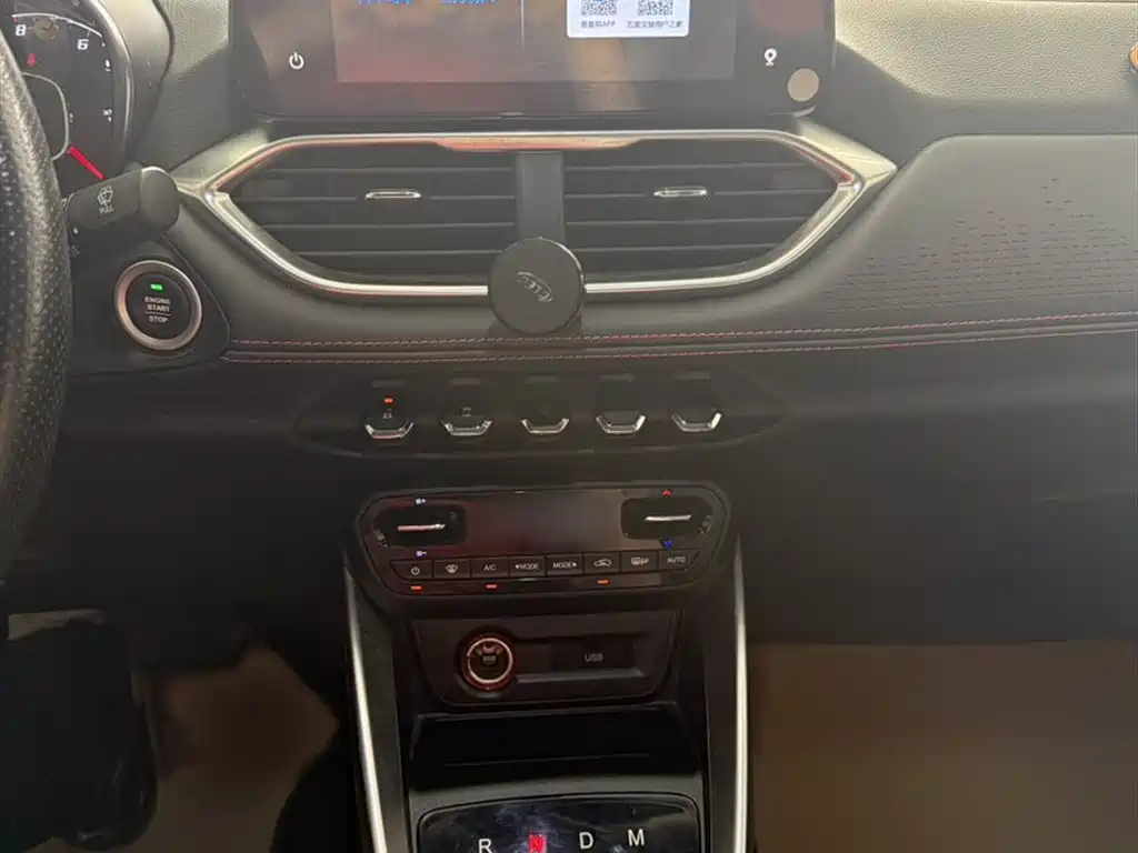 Baojun 510 1.5 L Auto Premium CN-V