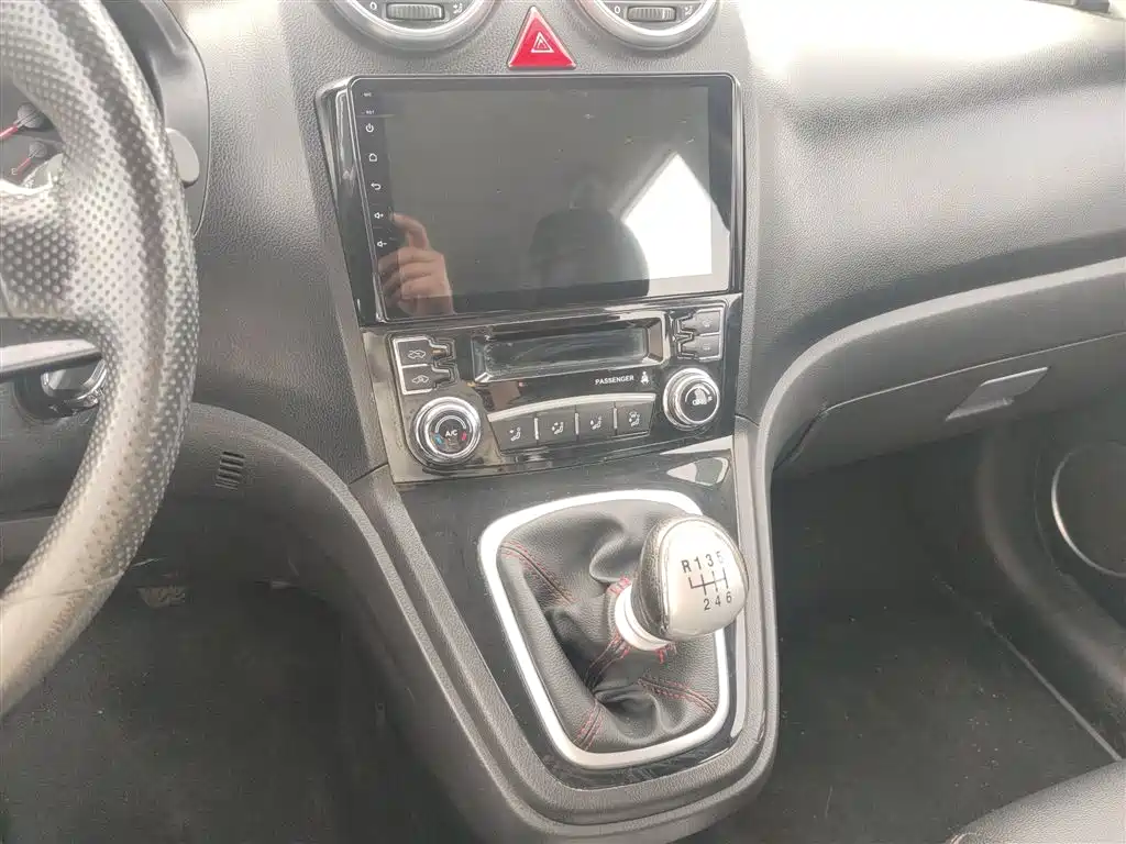Haval H6 Upgraded 1.5 T Manual 2 WD Urban