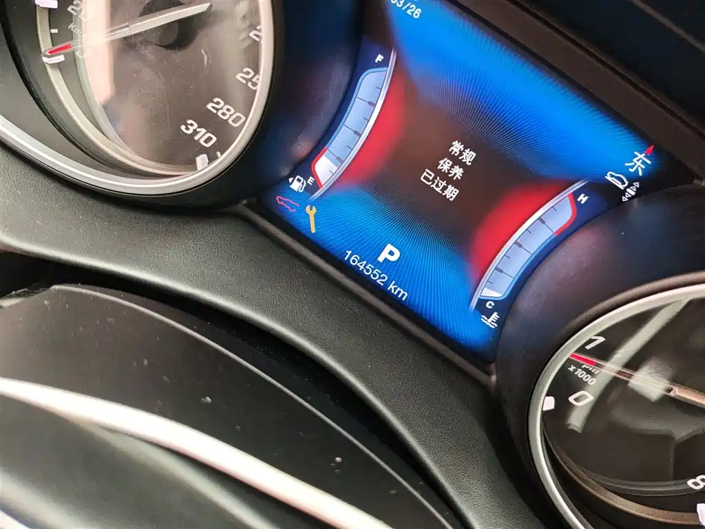 Levante 3.0 T Standard