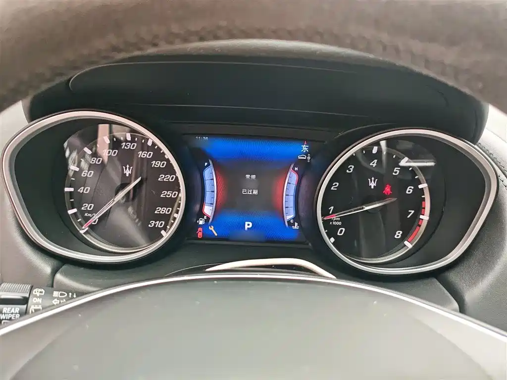 Levante 3.0 T Standard