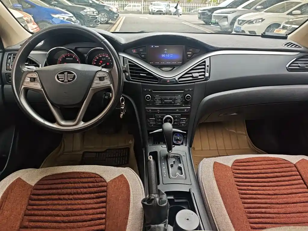 Besturn B70 2.0 L Auto Luxury