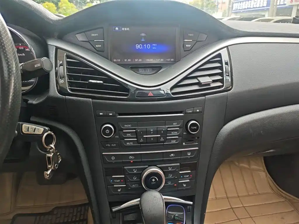 Besturn B70 2.0 L Auto Luxury