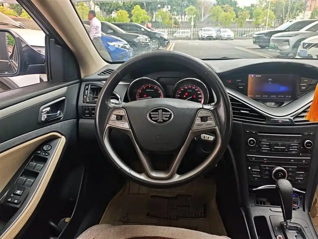 Besturn B70 2.0 L Auto Luxury