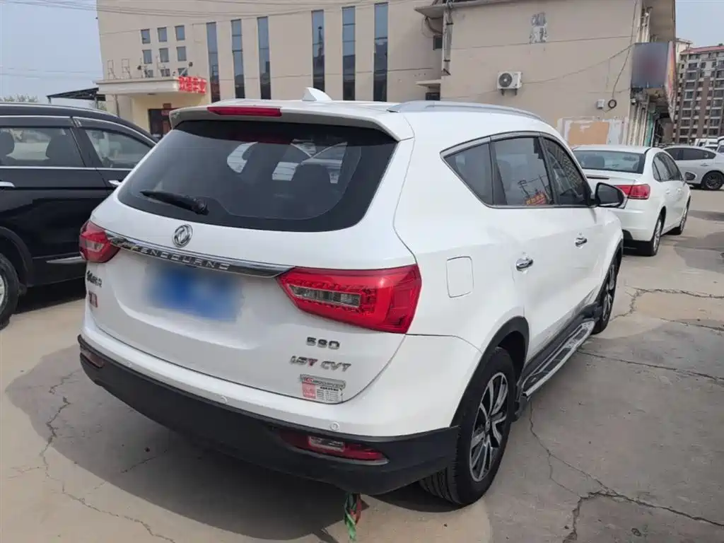 Fengguang 580 1.5 T CVT Luxury