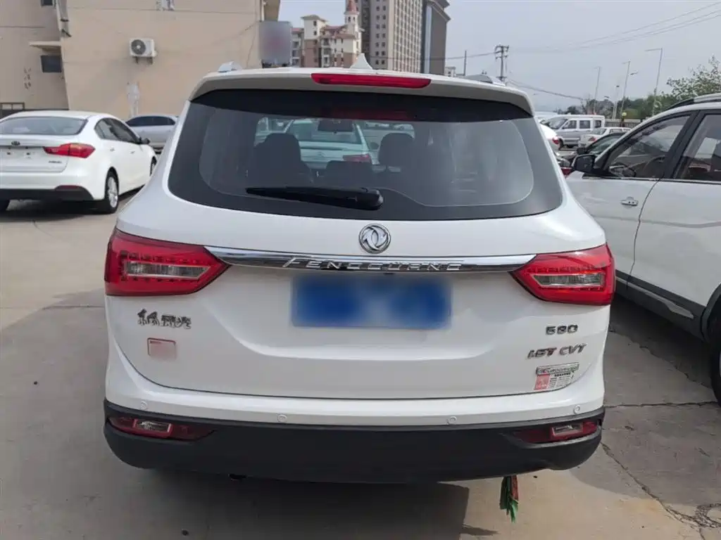 Fengguang 580 1.5 T CVT Luxury