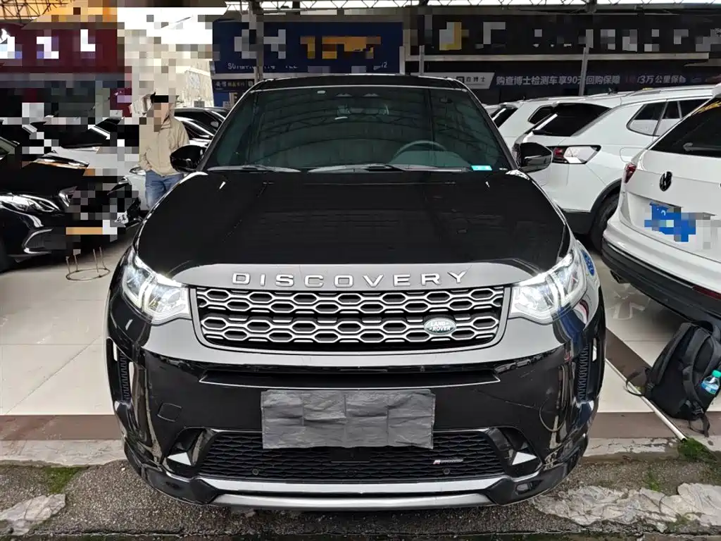 Discovery Sport Facelift 249 PS R-Dynamic S Performance 5-seat