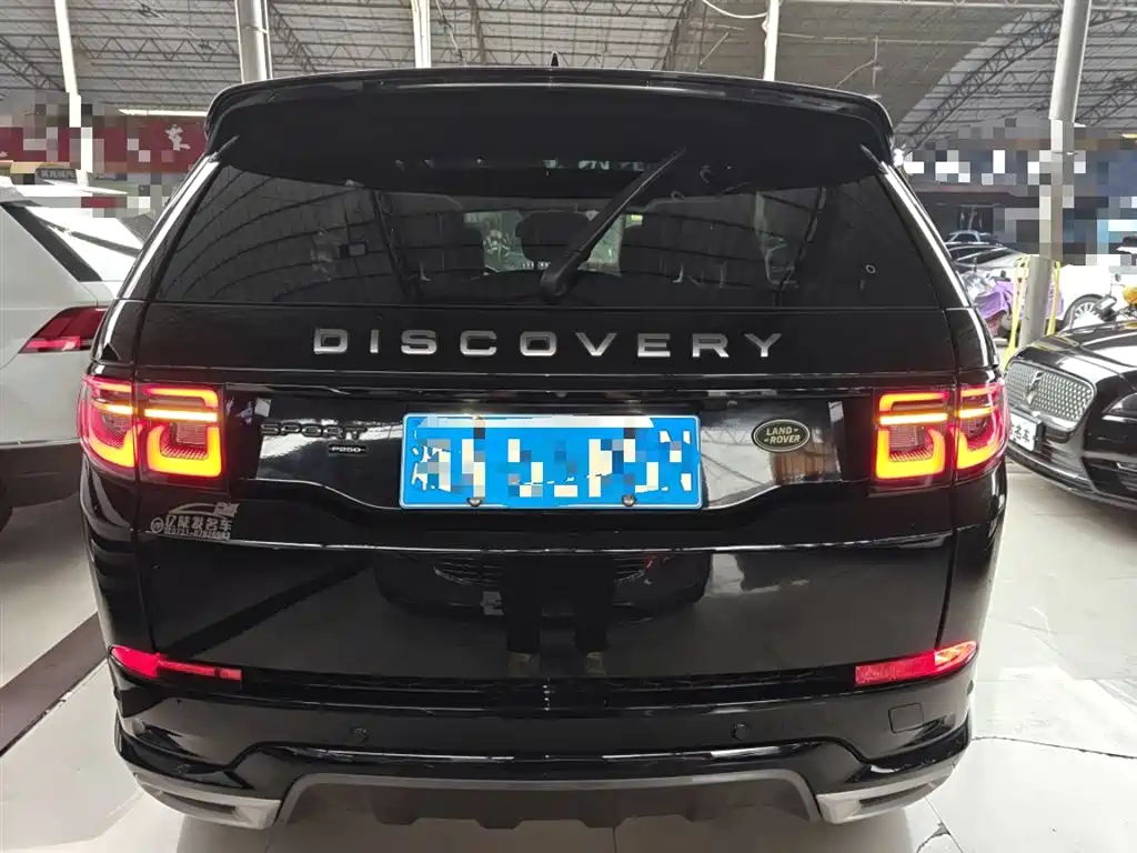 Discovery Sport Facelift 249 PS R-Dynamic S Performance 5-seat