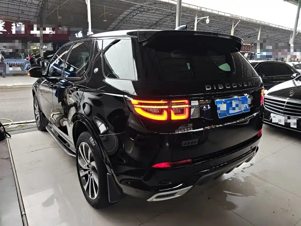 Discovery Sport Facelift 249 PS R-Dynamic S Performance 5-seat