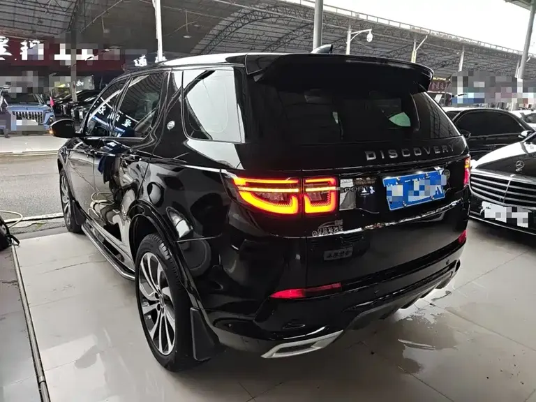 Land Rover Discovery Sport Facelift 249 PS R-Dynamic S Performance 5-seat