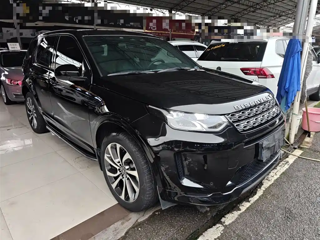 Discovery Sport Facelift 249 PS R-Dynamic S Performance 5-seat