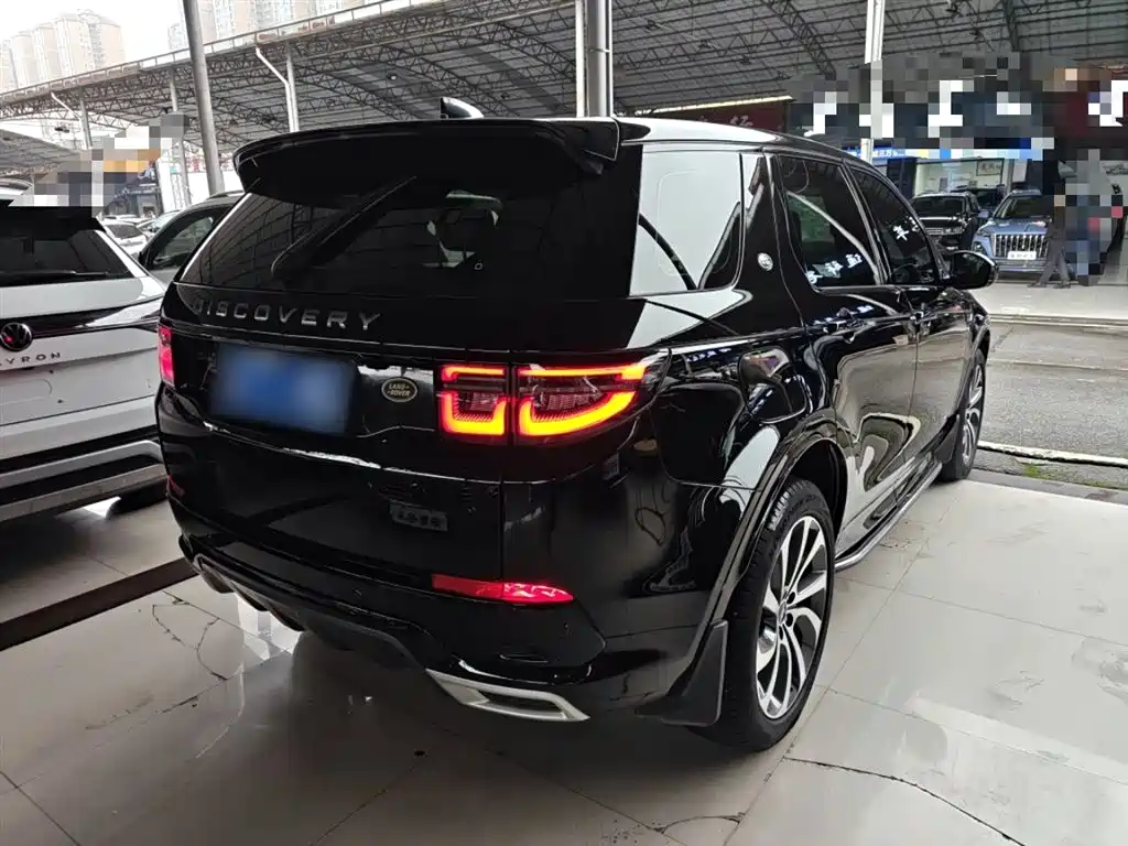 Discovery Sport Facelift 249 PS R-Dynamic S Performance 5-seat