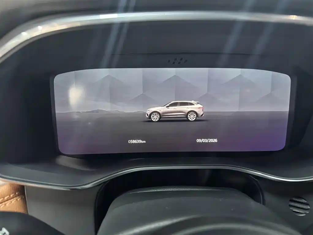Jaguar F-PACE 250 PS R-Dynamic S