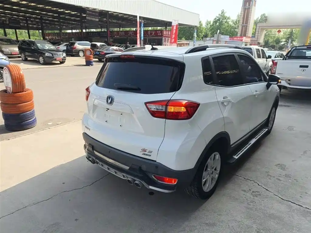 Changan CS15 1.5 L Manual Luxury