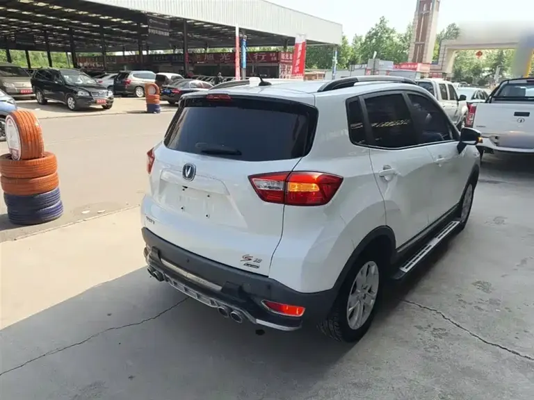 Changan CS15 1.5 L Manual Luxury
