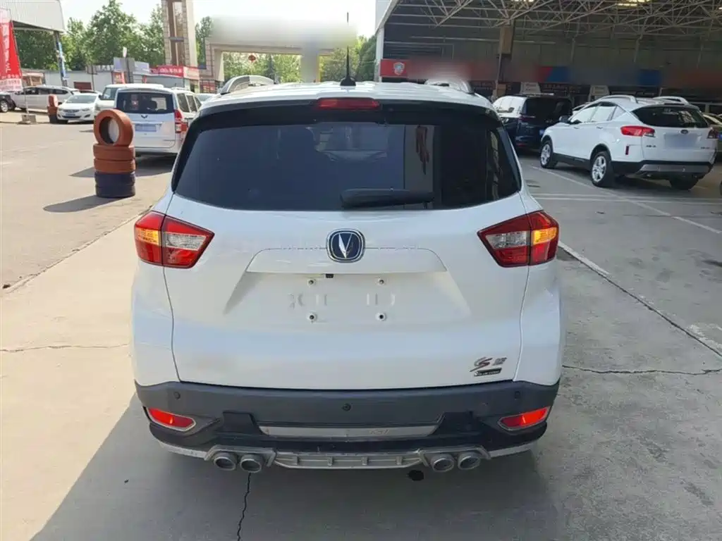 Changan CS15 1.5 L Manual Luxury