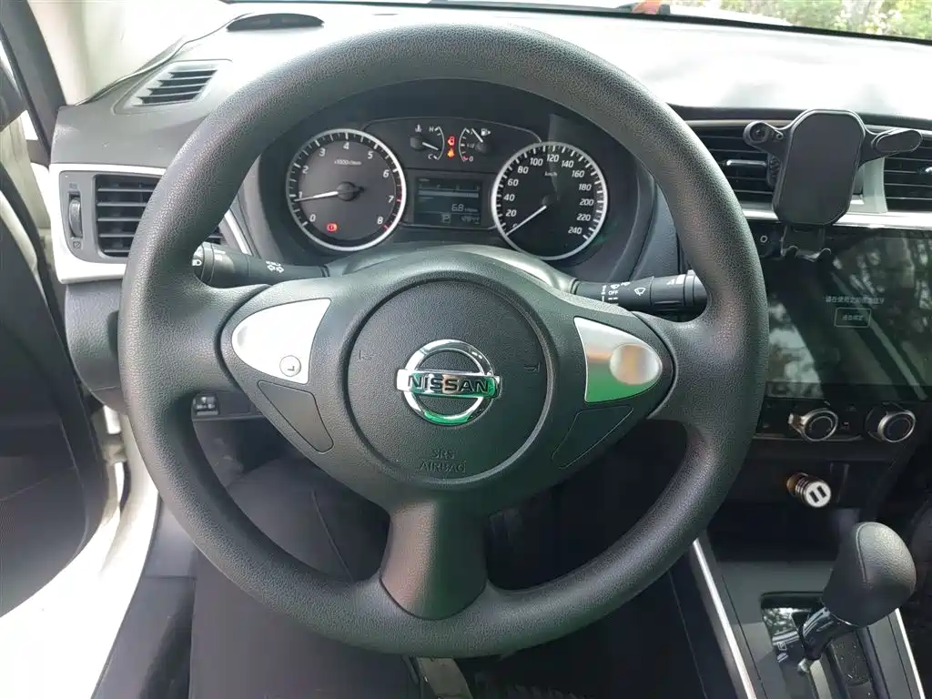 Sylphy Facelift II Classic 1.6 XE CVT Comfort