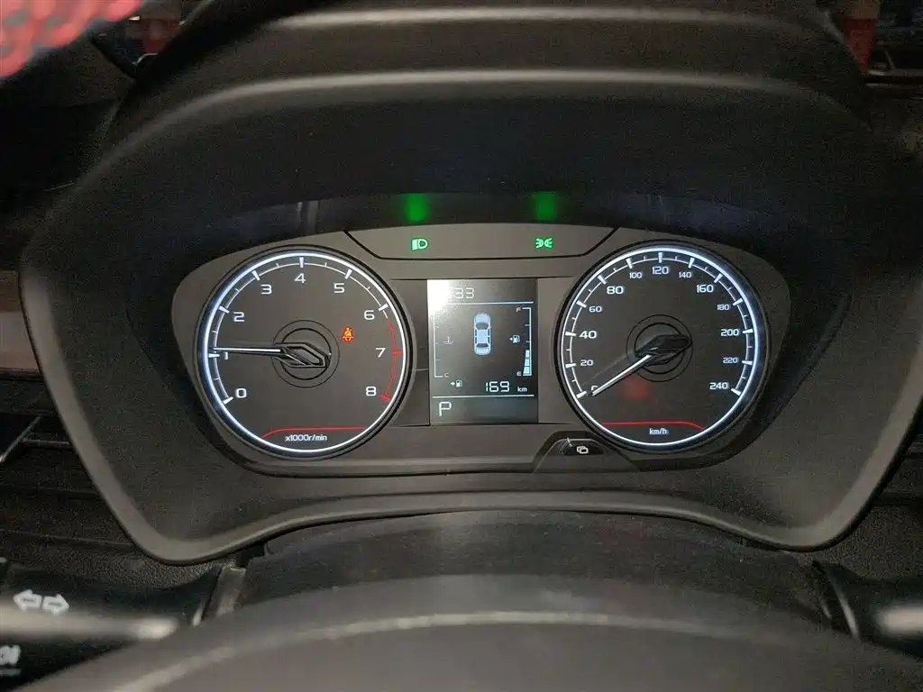 Vision X3 PRO 1.5 L CVT Distinguished