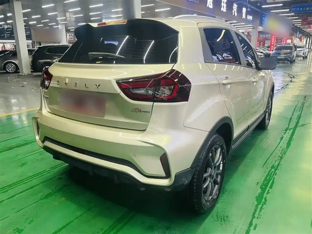 Vision X3 PRO 1.5 L CVT Distinguished