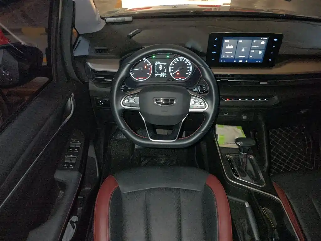 Vision X3 PRO 1.5 L CVT Distinguished