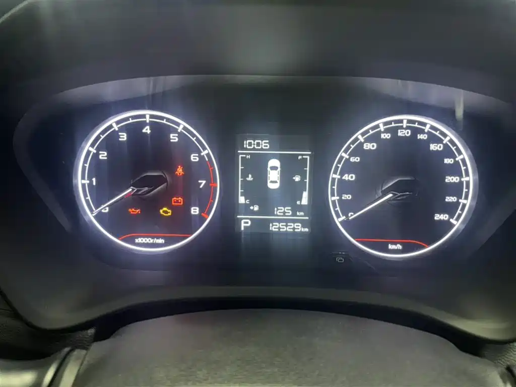 Vision X3 PRO 1.5 L CVT Distinguished