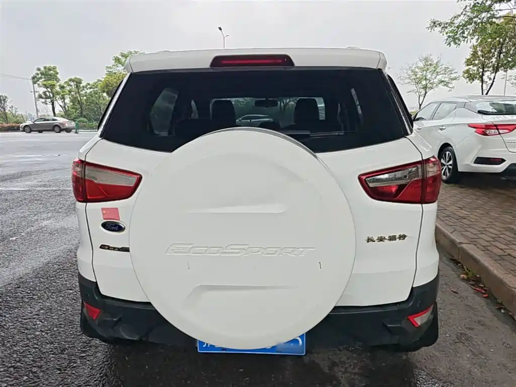 EcoSport 1.5 L Auto Style