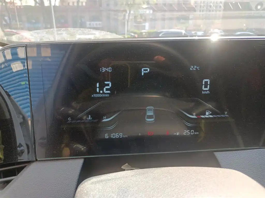 Besturn B70 3 rd Gen 1.5 T Auto Joy