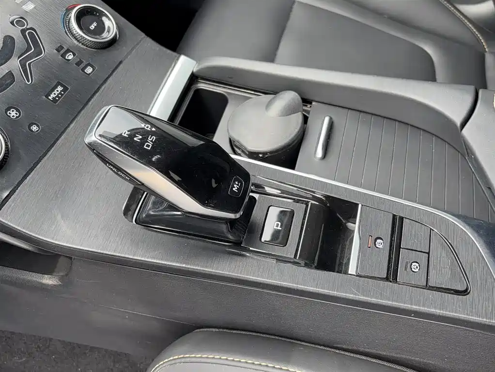 Besturn B70 3 rd Gen 1.5 T Auto Joy