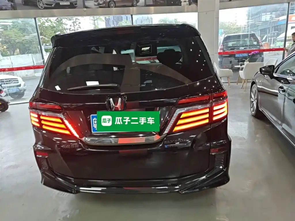 Elysion 2.0 L Hybrid Luxury