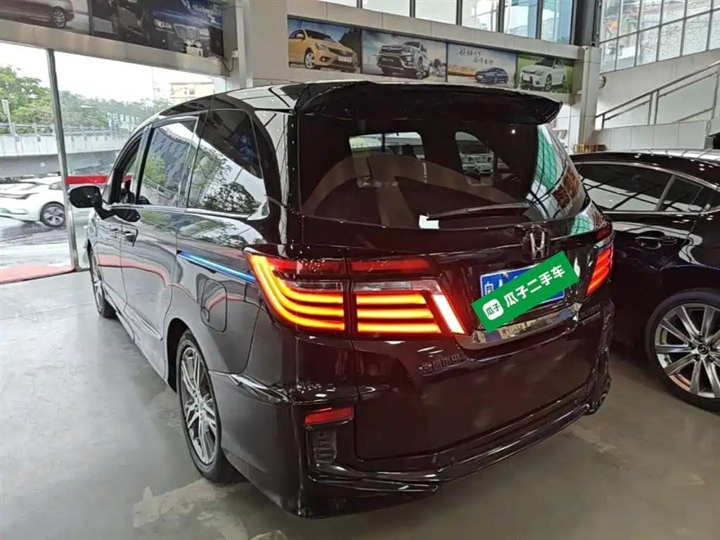 Elysion 2.0 L Hybrid Luxury